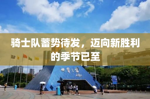 萌比小歐巴 第19頁(yè)