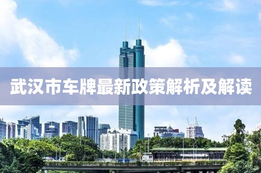 不記得 第15頁