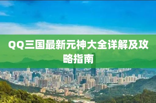 莓噠 第18頁