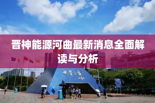 2024年12月 第59頁