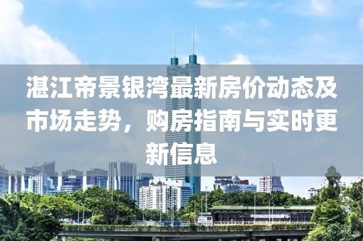 巷陌繁花 第19頁