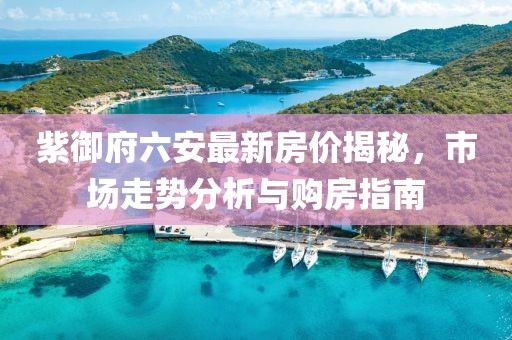 2024年12月 第40頁