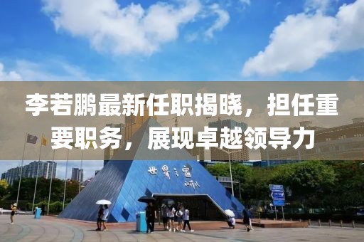 怕你分心 第25頁