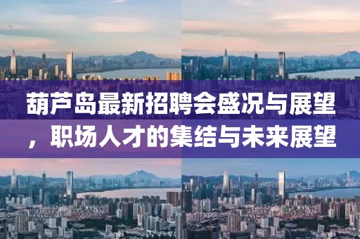 2025年1月 第484頁