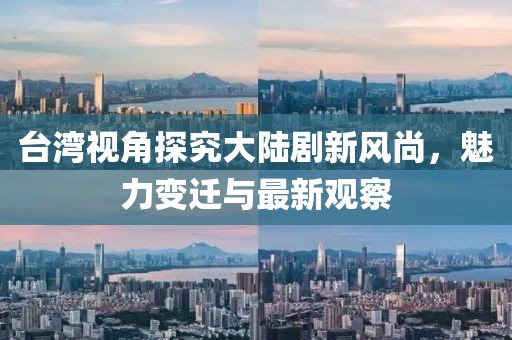 超人快宣我 第19頁(yè)