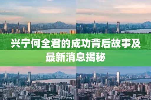 回眸最初 第19頁