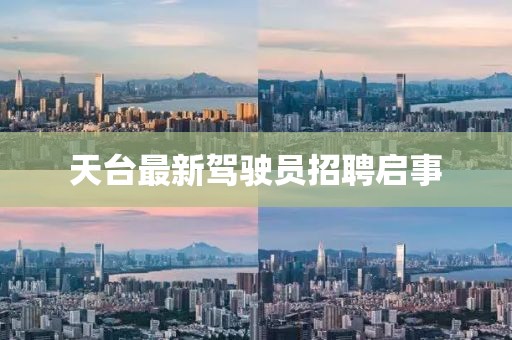 繾綣成歌 第15頁