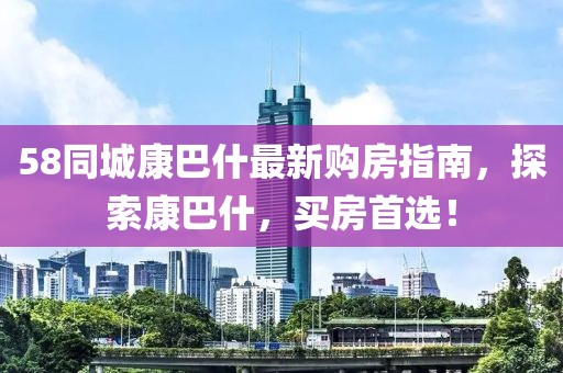 笑我太癡狂 第16頁