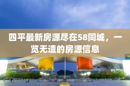 上仙 第14頁