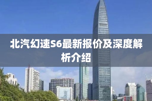 風(fēng)月繾綣 第15頁