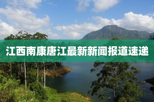 眉間倦意 第17頁