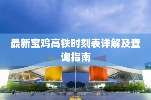 怕你分 第25頁
