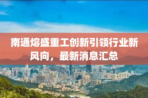 狂妄少女 第15頁