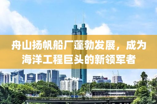 打小我就淘 第15頁