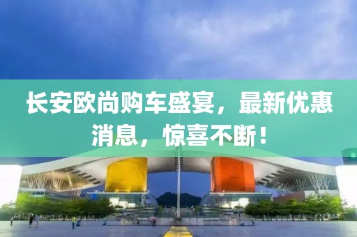 涼云暮 第15頁