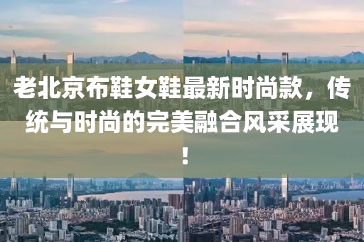 2025年1月 第372頁(yè)