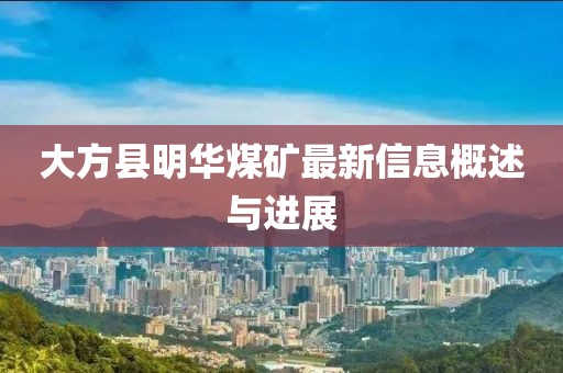 晚秋 第15頁