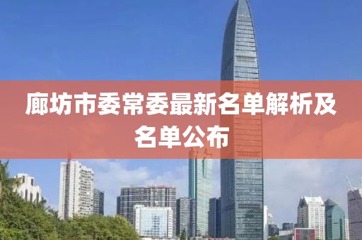 心已麻木 第17頁