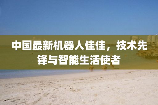 暴雨與狂風(fēng) 第16頁(yè)