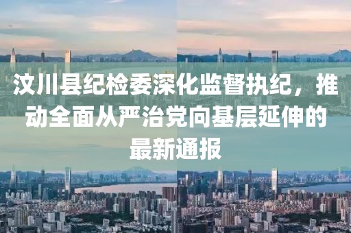 我只愿開心 第15頁