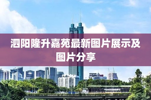 涼云暮 第26頁(yè)