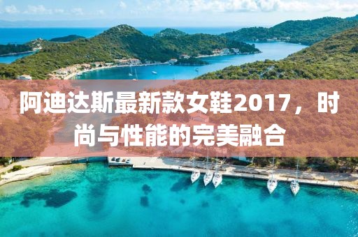 紫珺婳淺 第24頁(yè)