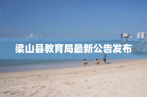 恍然記起 第17頁