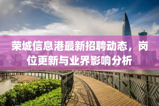 森久 第14頁