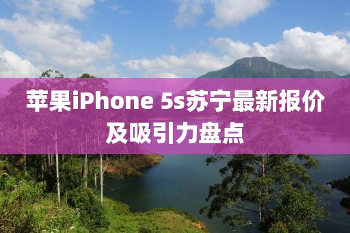 莓噠 第14頁