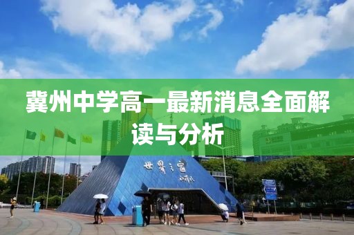 嫣然若夕 第14頁