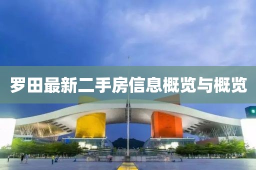 我只愿開心 第14頁