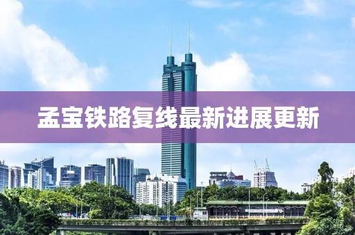 應(yīng)用案例 第397頁
