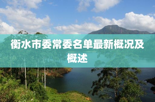 嫣然若夕 第25頁(yè)