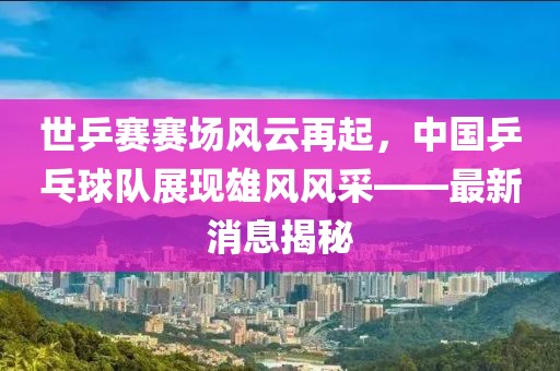 產(chǎn)品中心 第395頁