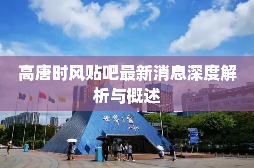 紫珺婳淺 第12頁