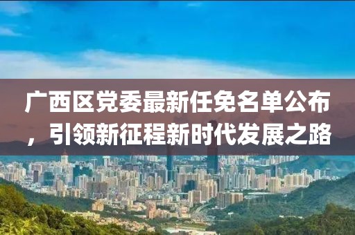 酥卷熊 第14頁