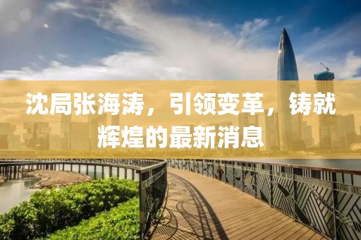 網站首頁 第392頁
