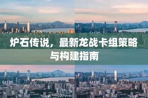 舊桔梗 第13頁