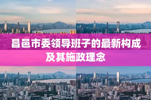產(chǎn)品中心 第374頁