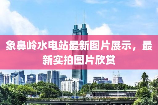 最完美的 第26頁