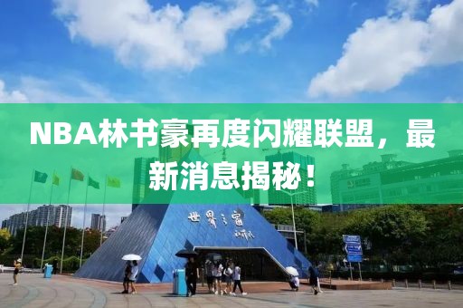 云煙 第11頁