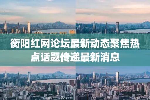 夢中有夢 第11頁