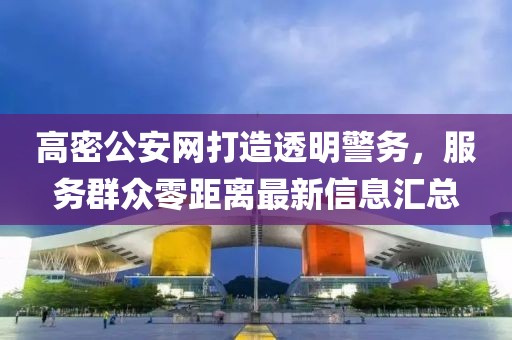 恍然記起 第15頁