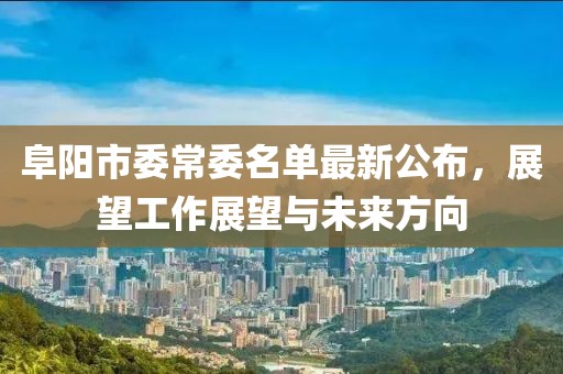 寡言難癮 第25頁
