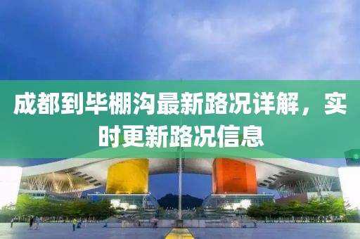 花骨朵兒 第12頁