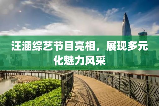 上仙 第11頁
