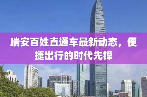 2025年2月 第470頁