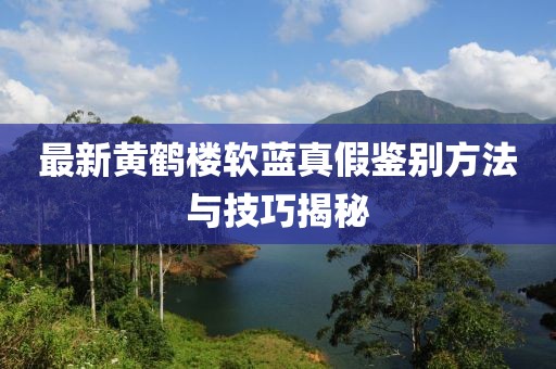 關(guān)于我們 第682頁