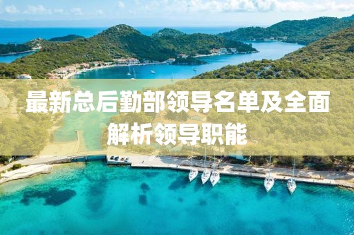 2025年2月 第452頁(yè)