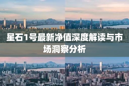 晚秋 第27頁(yè)